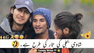 New Viral Funny Video Most Funny Videos Funny Memes