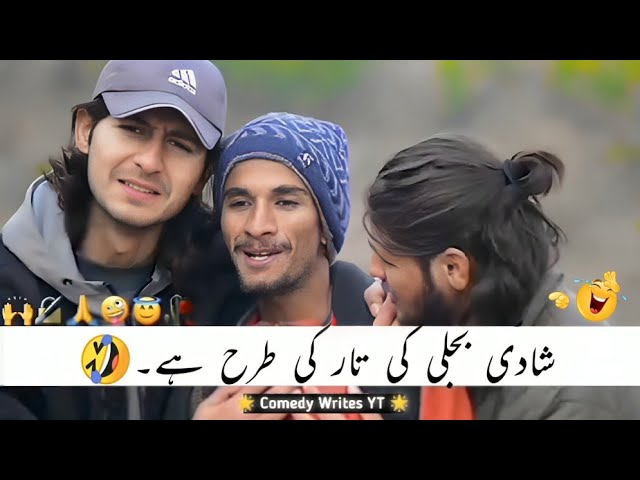 New Viral Funny Video 🤣 | Most Funny Videos 😂 | Funny Memes #funny​ #funnyvideo​ #funnymemes​