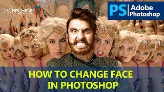 How to Change, Replace(Swap) face in Adobe Photoshop (in Hindi) tutorial screenshot 4