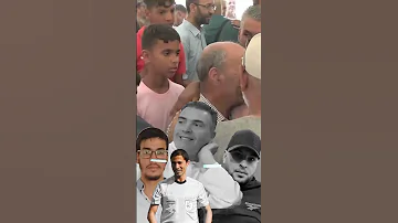 جنازة ضحايا سقوط حافلة بواد الحراش بمقبرة العالية وصور للضحايا غفر الله لهم 