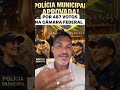 Não caia em Fake News! #segurançapública #policíamunicipal #pec18