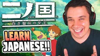 Learn Japanese with Ni No Kuni (Game Gengo Plays) 「二ノ国」Vocab. Series Ep. 16 screenshot 3
