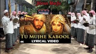 Faisal Marfa || #khudagawah #full #song #amitabhbachchan & #sridevi || 9391317246 #headphones
