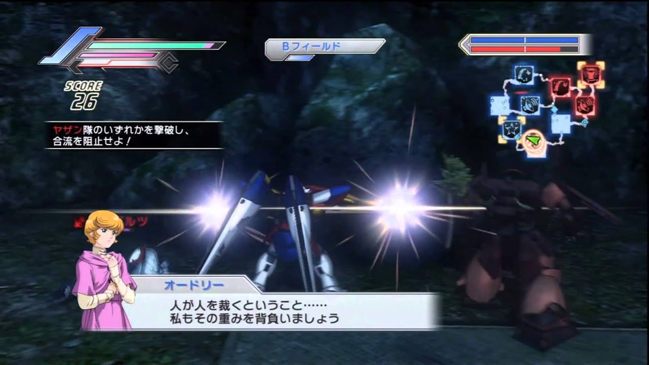 Gundam Musou 3 - Heero & Wing Gundam Zero Gameplay 1