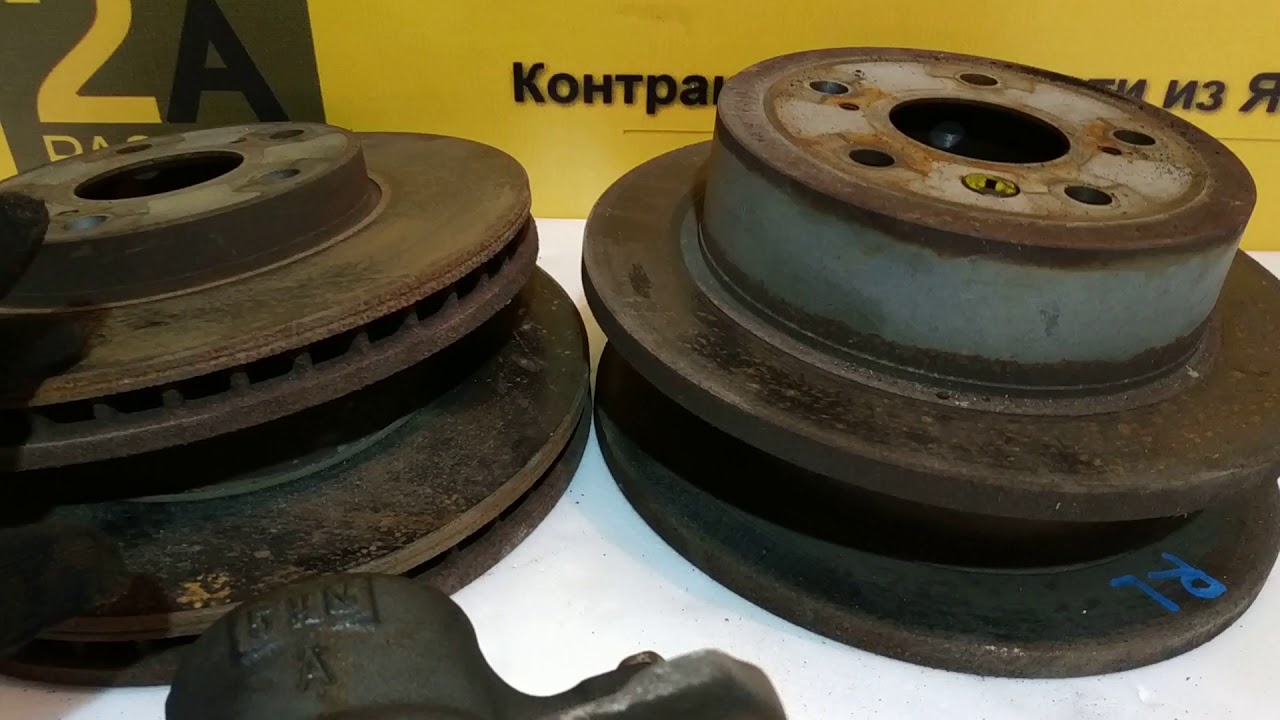 Тормозные диски камри 30