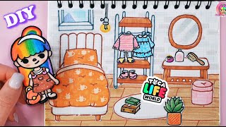 How To Draw Modern Mansion Bedroom In Toca Life World Step By Step Paper Crafts