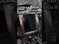 Подключаем «Tesla» Android планшет 4/64 в Land Cruiser 100, часть 3 #планшет #крузак #tlc100
