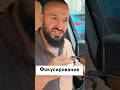 Сила фокусирования одна из основ достижения целей и успеха