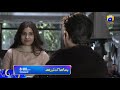 Watch Bandhay Ek Dour Se Tonight at 8:00 PM only on HAR PAL GEO Online In HD
