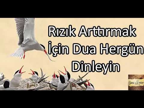 Rızık Arttırma Duası Hergün Dinleyin