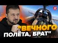 💥Стало відомо, скільки пілотів ВТРАТИВ ПУТІН у війні / Реакція ЗЕЛЕНСЬКОГО