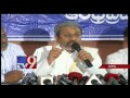 AP Special Status Row: Chalasani Srinivas loses cool, speaks to media