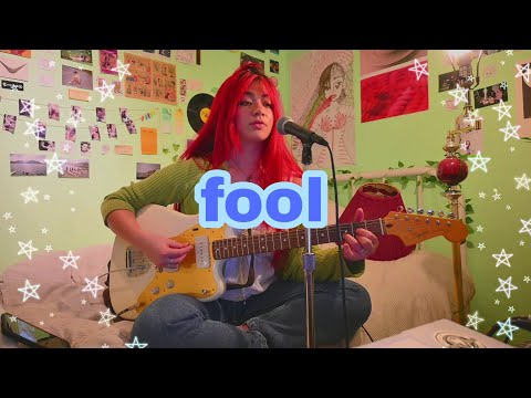 Fool By Frankie Cosmos Cover