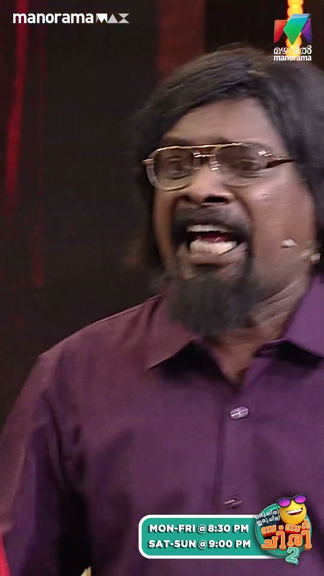 മെഡിക്കൽ സയൻസ് പോലും തോറ്റുപോകും ദിഗംബരന്റെ മുന്നിൽ... ? #ocicbc2 | EPI 543