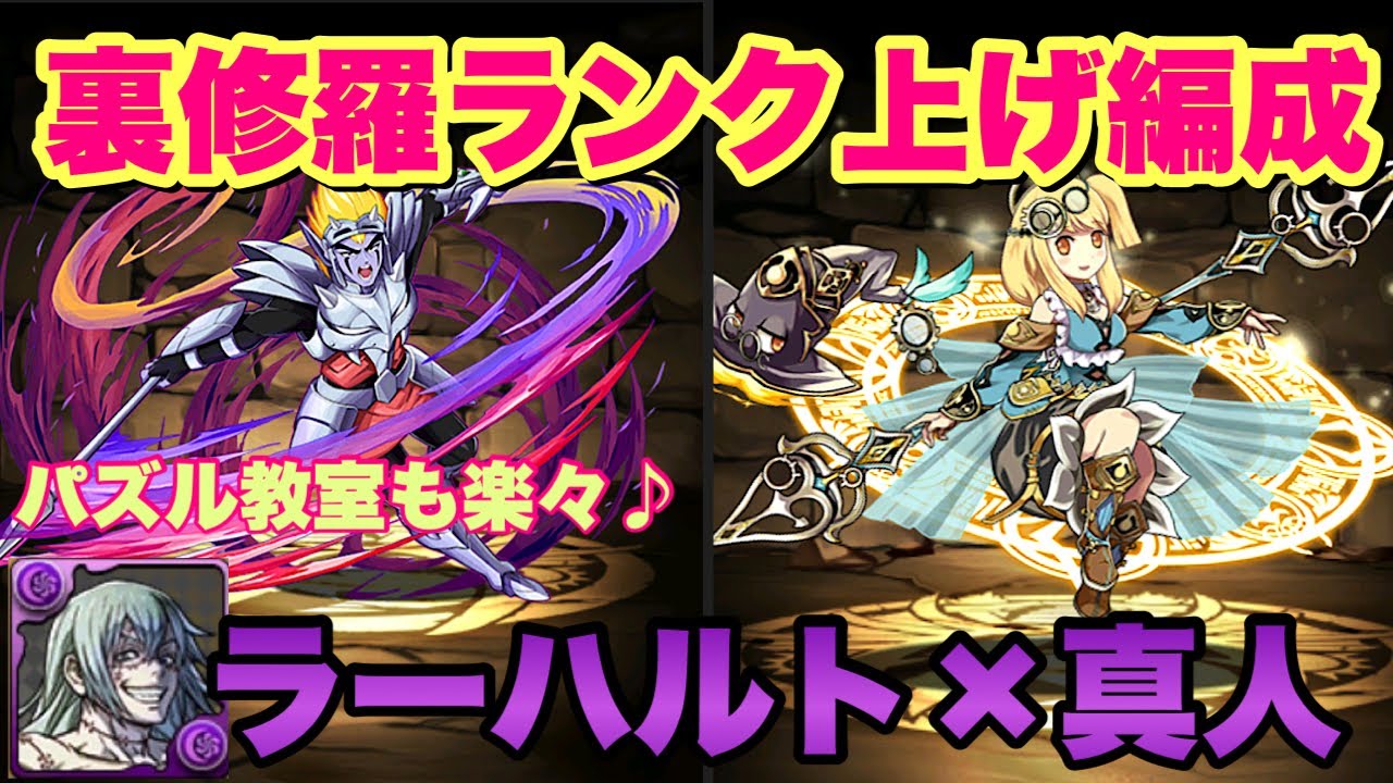 なっちのゲームチャンネル