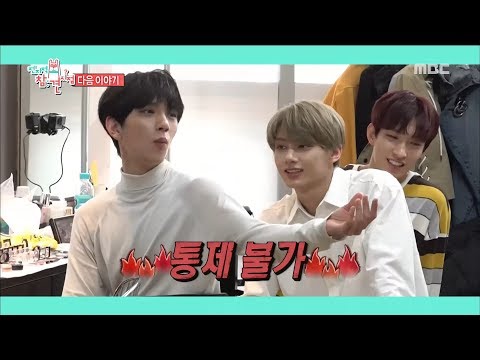 [Preview 따끈예고] 20190223 전지적 참견 시점 - Ep.42