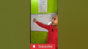 Most Repeated Type GEOMETRY Question 1 in SSC CGL 2023#ssc #ssccgl2023