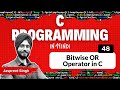 Bitwise OR Operator in C