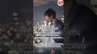 #heartbreak #hugotlines #nasaktanperolumaban  #hugotfeels #painfultruth