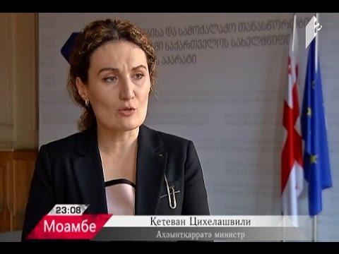 „მოამბე“ აფხაზურ ენაზე/«Моамбе» аҧсышәала 29.03.17