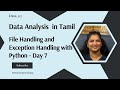 Data Analysis in Tamil - Python Day 7