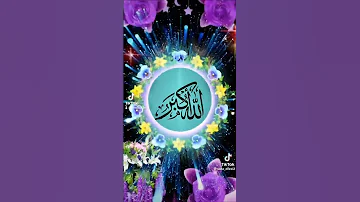 EID MUBARAK WARA ARRAA KAN BARA HEEDUU RABBII 1444 BAGA NUN GEE WARRA BARABARA RABII NUU HAA GODHU 