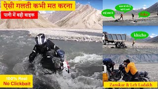 One Mistake That Changed My life😭😭😭 || Rangdum to Padum || Zanskar valley ||