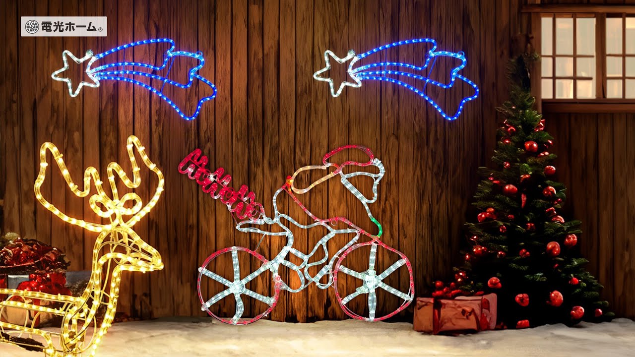 イルミネーション モチーフライト 自転車サンタ （mtf-santa002