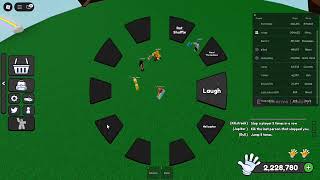 Hm screenshot 4