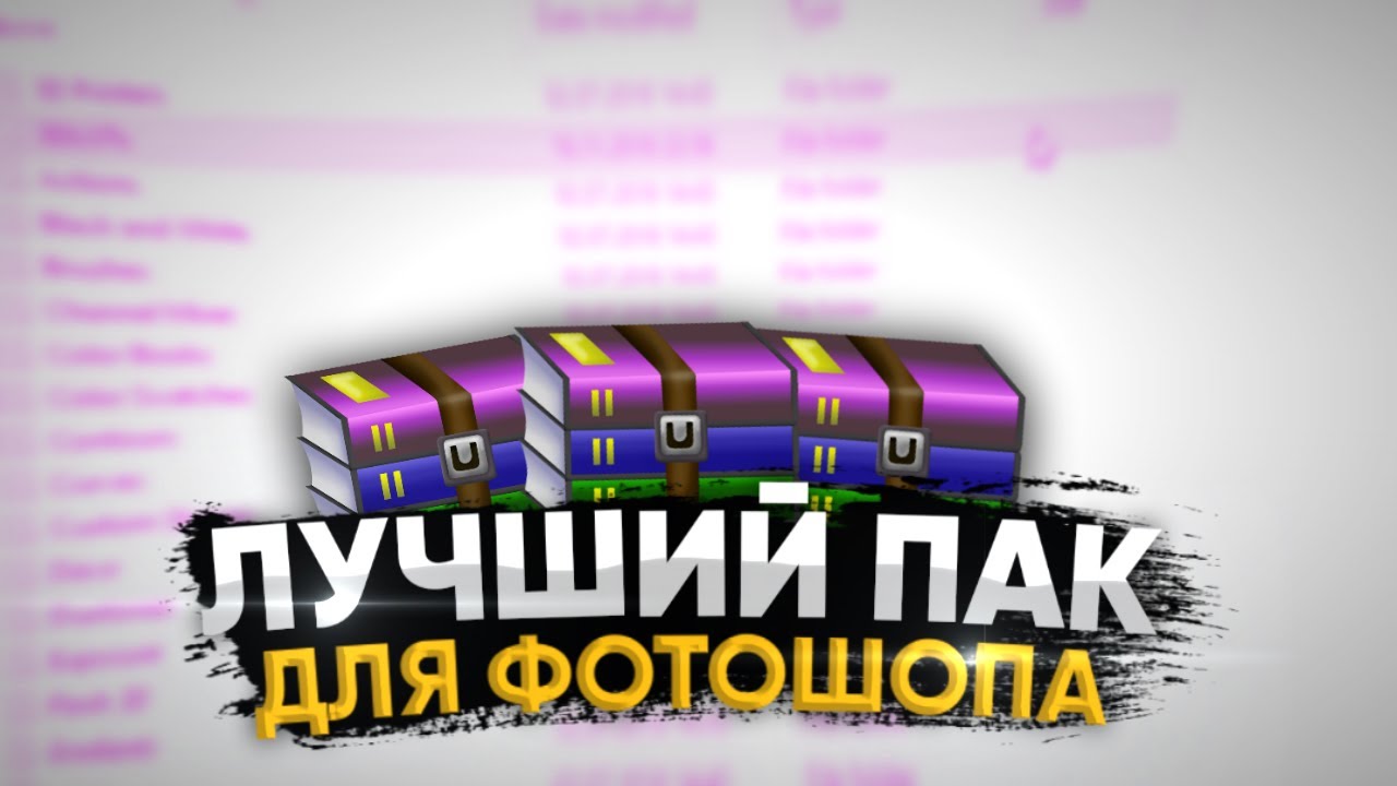 Марк 2 ютубера найса