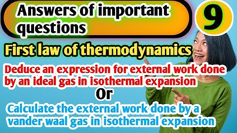 B.Sc Semester 2nd Physics Most Important Question Answer/#physics #bsc2ndsemester #yourbscguide #bsc
