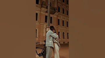 خليني في حضنك يا حبيبي تامر عاشور حالات واتس اب 