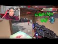 فالورنت :  جيم تحديد الرانك بعد غياب 4 شهور😢 Valorant
