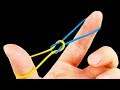 18 SIMPLE MAGIC TRICKS ANYONE CAN DO