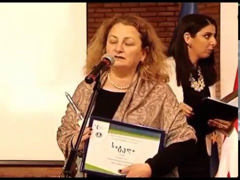 საუკეთესო ინკლუზიური პროექტი