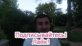 Спорт прогнозы от Дмитрия