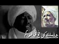 أخاطر في محبتكم أخاطر في محبتكم