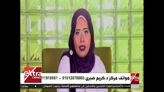 الأطباء | تجربة حية لإنقاص الوزن مع د. كريم صبري ـ مدرس جراحات السمنة