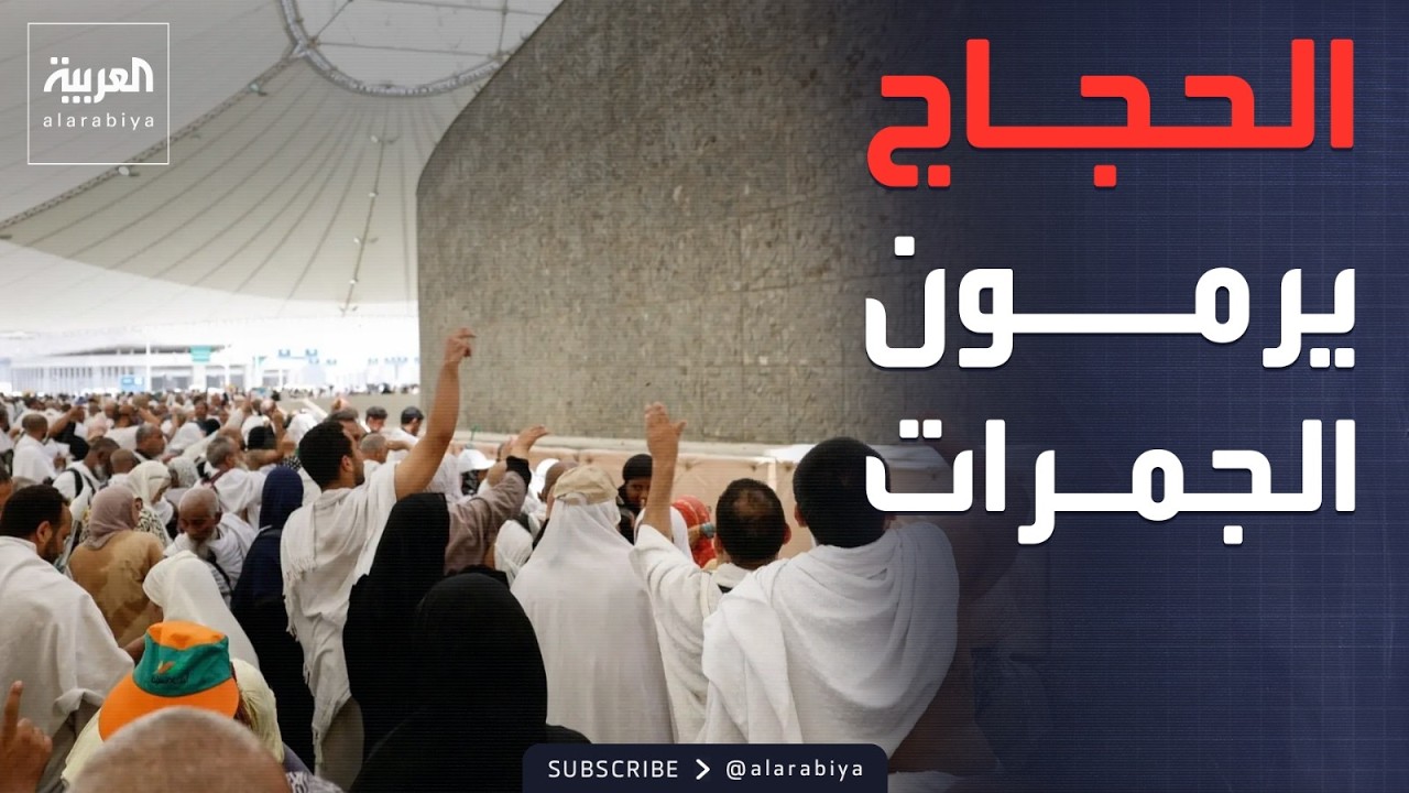��� �������� �� ������.. ������ ������� ��� �������
 - نشر قبل 28 دقيقة