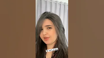 عيشنها دوم ابساطه مهرجانات بدويه 2023 ترند التيك توك رجب استريو الفرجاني Eya Shorts 