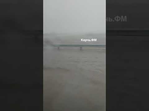 Участок «Тавриды» в районе Ленино – затопило (видео)