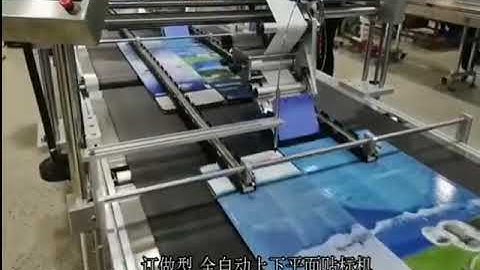 Automatic carton cardboard flat surface labeling machine unfold carton labeling line