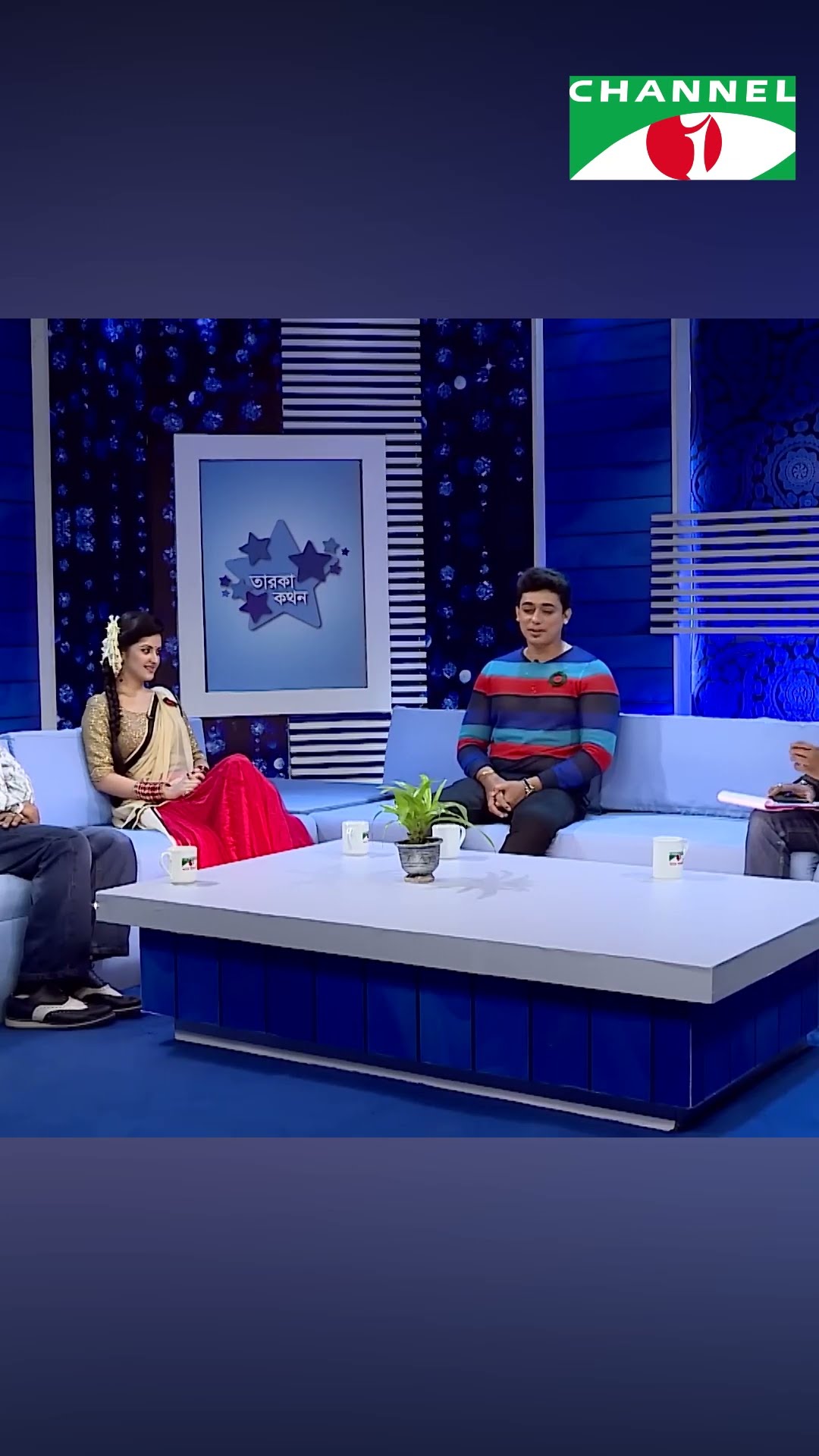 এটা তো জায়েদ খান না | Channel i Tv