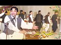 New pashto songs 2020  shafi esar  attan song  shafi esar new pashto atan soong 2020