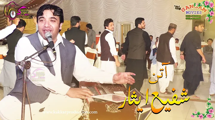 New Pashto Songs 2020 | Shafi Esar | Attan Song | Shafi Esar New pashto Atan Soong 2020