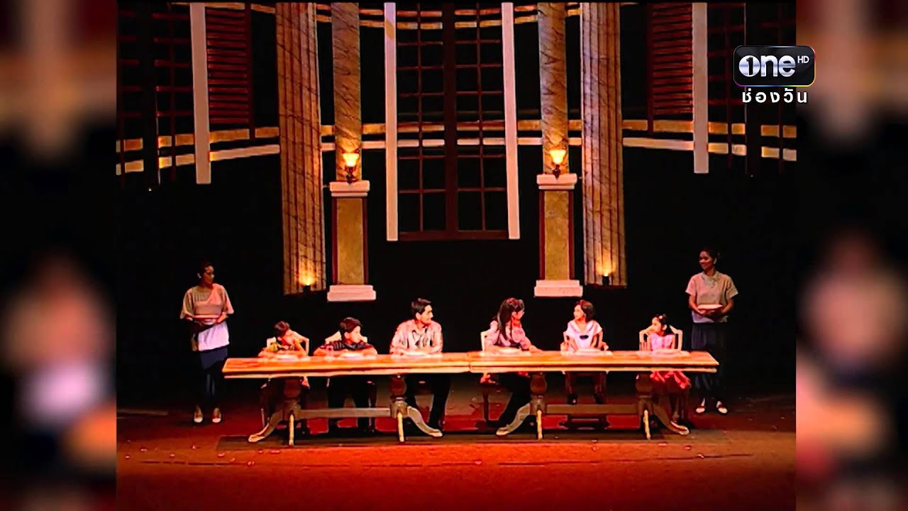 บัลลังก์เมฆ | ตำนาน ละครสุดยิ่งใหญ่ | ช่อง one