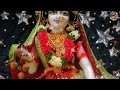 tino loko se nyari radha rani hamari|तीनो लोकन से न्यारी राधा रानी हमारी|radha krishna bhajan new Mp3 Song