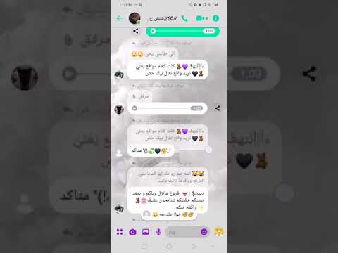 نجيبلكم شنق فروخ الحله جوكر فرخ لحله وفريخاته مذكورين بتصوير ربكم زيودي ابو اليل ابن النجف دي حدث