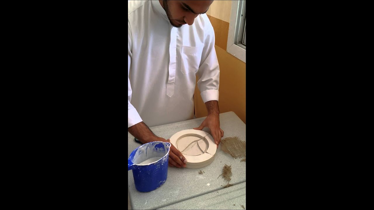 ‫ورشة الجبس بالمدرسة‬‎ YouTube