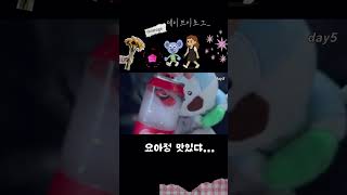 요아정🍧